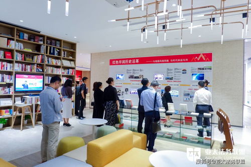 走進華潤,推動探討法律科技在企業法務管理中的應用