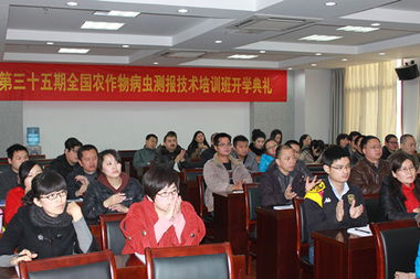 技術(shù)推廣服務(wù)中心 驅(qū)動(dòng)創(chuàng)新與發(fā)展的核心引擎