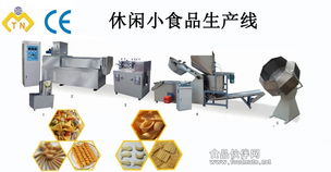 食品機械廠家直銷 為何機械設備選擇直營模式更優？